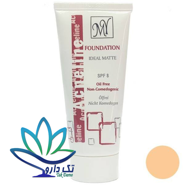 کرم پودر آکنه لاین مای مناسب پوست های چرب و دارای آکنه ۳۵ میلی لیتر